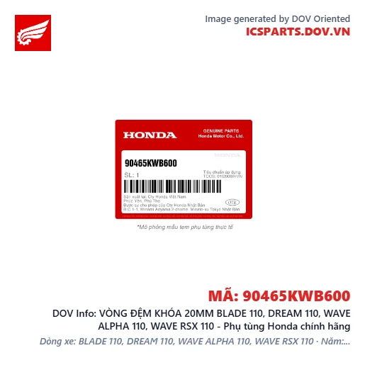 VÒNG ĐỆM KHÓA 20MM BLADE 110, DREAM 110, WAVE ALPHA 110, WAVE RSX 110 - Phụ tùng Honda chính hãng