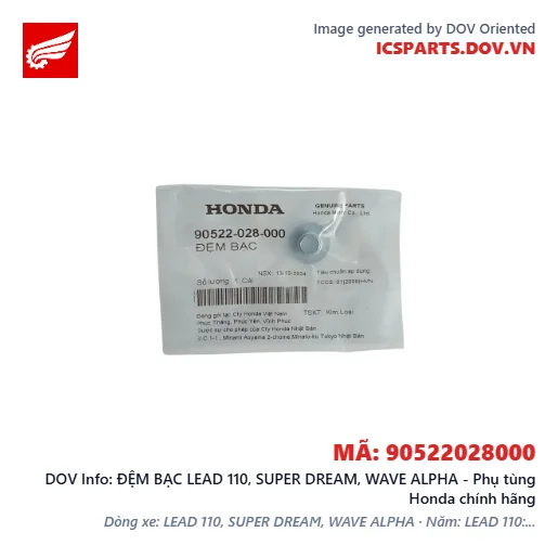 ĐỆM BẠC LEAD 110, SUPER DREAM, WAVE ALPHA - Phụ tùng Honda chính hãng