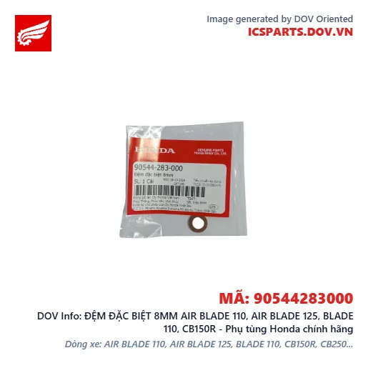 ĐỆM ĐẶC BIỆT 8MM AIR BLADE 110, AIR BLADE 125, BLADE 110, CB150R - Phụ tùng Honda chính hãng