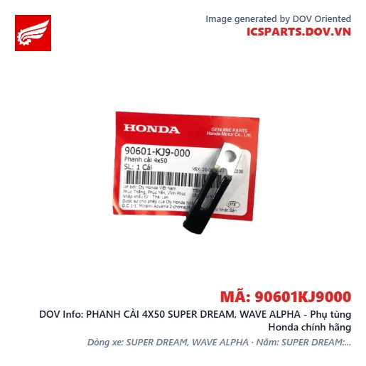 PHANH CÀI 4X50 SUPER DREAM, WAVE ALPHA - Phụ tùng Honda chính hãng