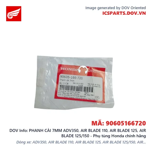 PHANH CÀI 7MM ADV350, AIR BLADE 110, AIR BLADE 125, AIR BLADE 125/150 - Phụ tùng Honda chính hãng