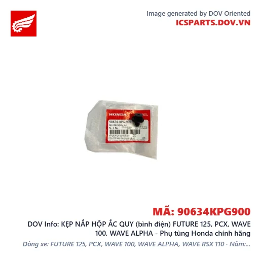 KẸP NẮP HỘP ẮC QUY (bình điện) FUTURE 125, PCX, WAVE 100, WAVE ALPHA - Phụ tùng Honda chính hãng