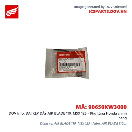 ĐAI KẸP DÂY AIR BLADE 110, MSX 125 - Phụ tùng Honda chính hãng