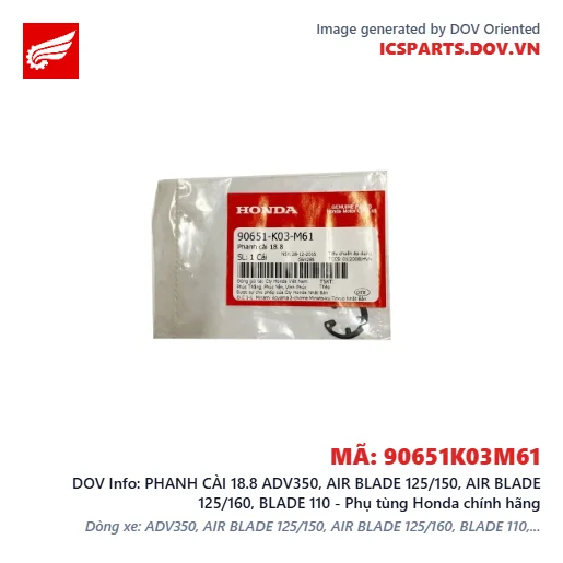 PHANH CÀI 18.8 ADV350, AIR BLADE 125/150, AIR BLADE 125/160, BLADE 110 - Phụ tùng Honda chính hãng