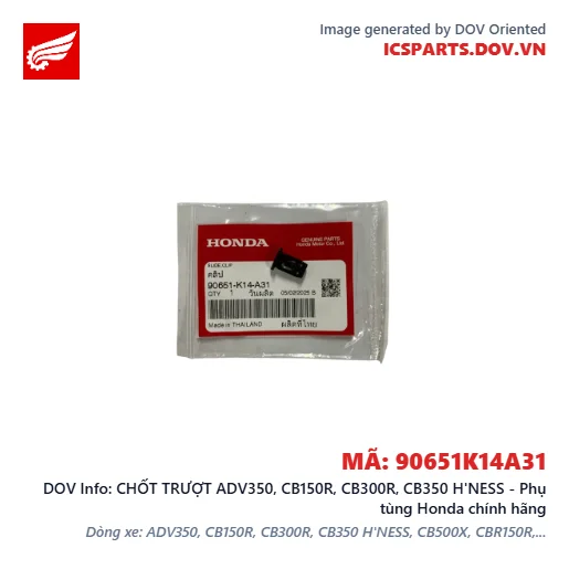 CHỐT TRƯỢT ADV350, CB150R, CB300R, CB350 H'NESS - Phụ tùng Honda chính hãng