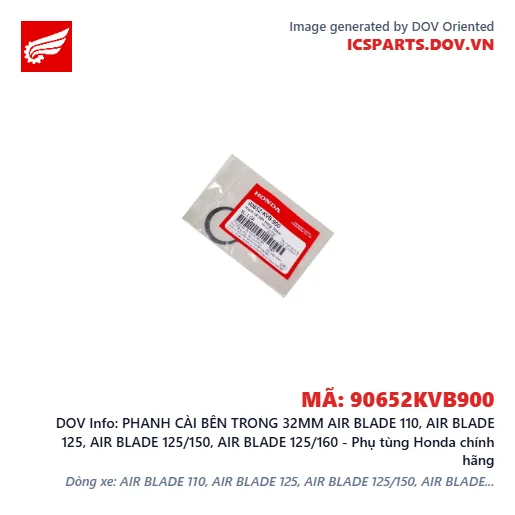PHANH CÀI BÊN TRONG 32MM AIR BLADE 110, AIR BLADE 125, AIR BLADE 125/150, AIR BLADE 125/160 - Phụ tùng Honda chính hãng