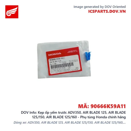 Kẹp ốp yếm trước ADV350, AIR BLADE 125, AIR BLADE 125/150, AIR BLADE 125/160 - Phụ tùng Honda chính hãng