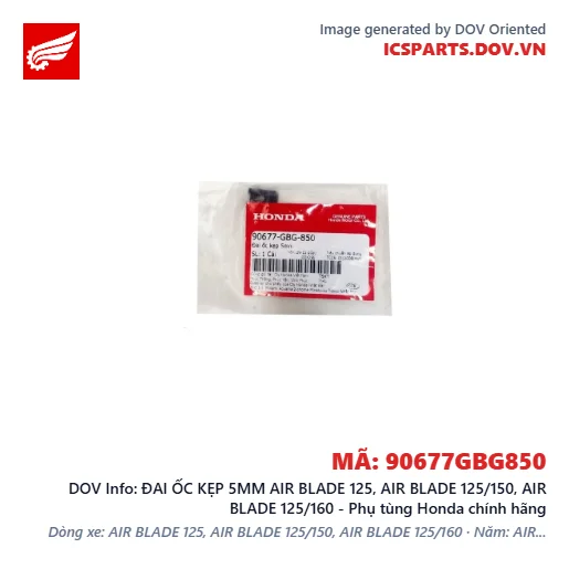 ĐAI ỐC KẸP 5MM AIR BLADE 125, AIR BLADE 125/150, AIR BLADE 125/160 - Phụ tùng Honda chính hãng