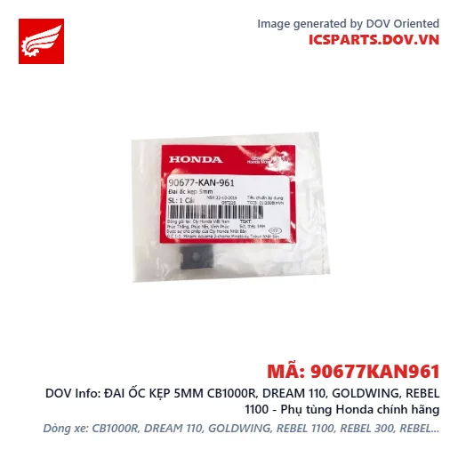 ĐAI ỐC KẸP 5MM CB1000R, DREAM 110, GOLDWING, REBEL 1100 - Phụ tùng Honda chính hãng