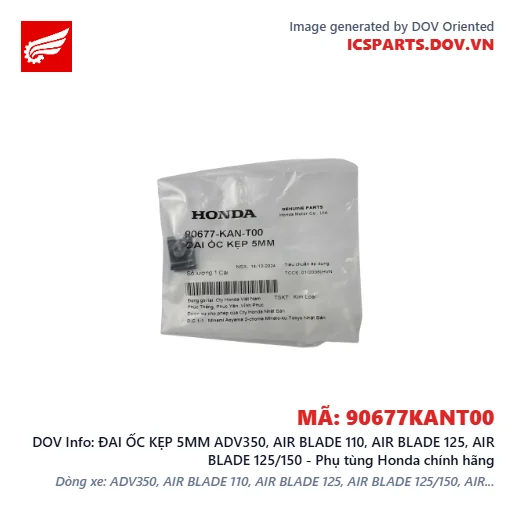 ĐAI ỐC KẸP 5MM ADV350, AIR BLADE 110, AIR BLADE 125, AIR BLADE 125/150 - Phụ tùng Honda chính hãng
