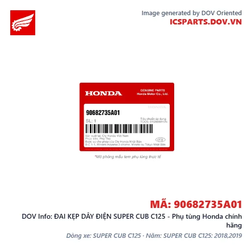 ĐAI KẸP DÂY ĐIỆN SUPER CUB C125 - Phụ tùng Honda chính hãng