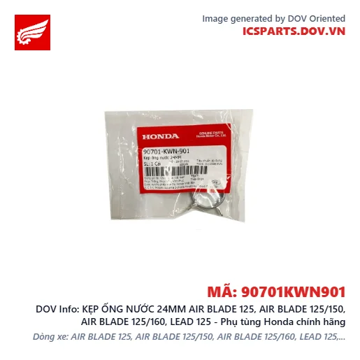 KẸP ỐNG NƯỚC 24MM AIR BLADE 125, AIR BLADE 125/150, AIR BLADE 125/160, LEAD 125 - Phụ tùng Honda chính hãng