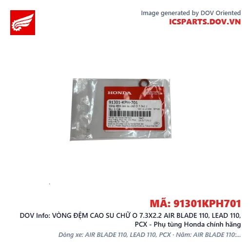 VÒNG ĐỆM CAO SU CHỮ O 7.3X2.2 AIR BLADE 110, LEAD 110, PCX - Phụ tùng Honda chính hãng