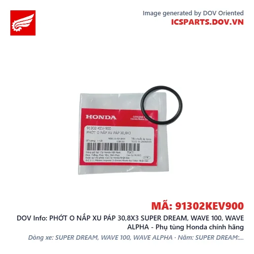 PHỚT O NẮP XU PÁP 30,8X3 SUPER DREAM, WAVE 100, WAVE ALPHA - Phụ tùng Honda chính hãng