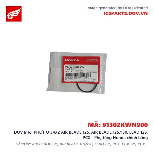 PHỚT O 34X2 AIR BLADE 125, AIR BLADE 125/150, LEAD 125, PCX - Phụ tùng Honda chính hãng