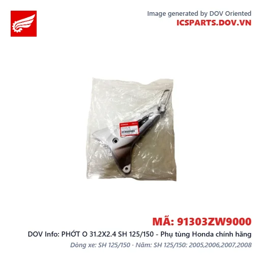 PHỚT O 31.2X2.4 SH 125/150 - Phụ tùng Honda chính hãng