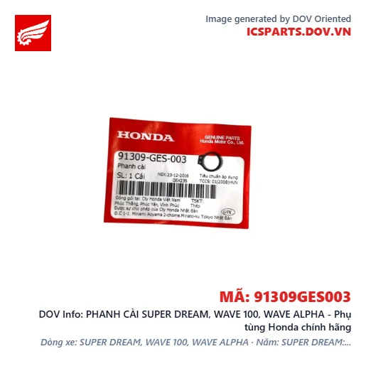 PHANH CÀI SUPER DREAM, WAVE 100, WAVE ALPHA - Phụ tùng Honda chính hãng
