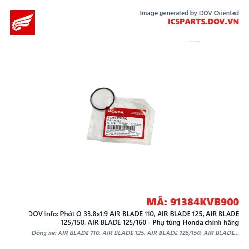 Phớt O 38.8x1.9 AIR BLADE 110, AIR BLADE 125, AIR BLADE 125/150, AIR BLADE 125/160 - Phụ tùng Honda chính hãng
