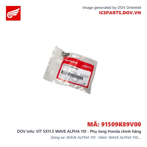 VÍT 5X11.5 WAVE ALPHA 110 - Phụ tùng Honda chính hãng