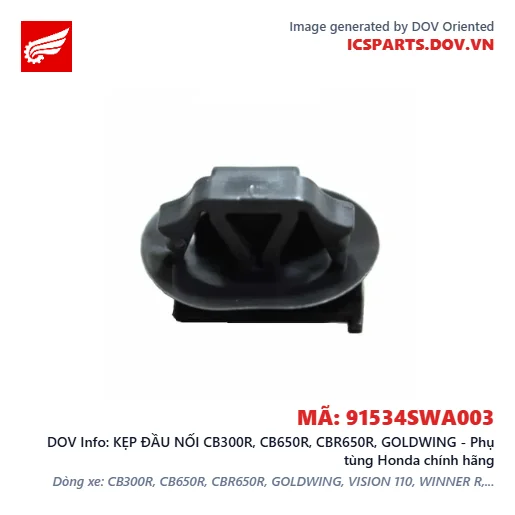 KẸP ĐẦU NỐI CB300R, CB650R, CBR650R, GOLDWING - Phụ tùng Honda chính hãng
