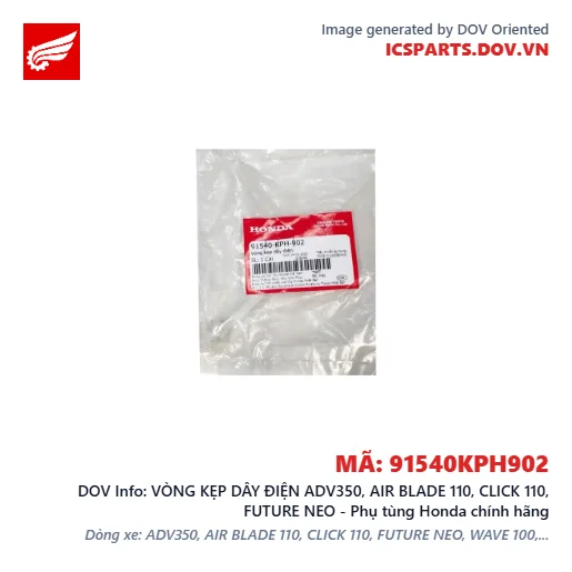 VÒNG KẸP DÂY ĐIỆN ADV350, AIR BLADE 110, CLICK 110, FUTURE NEO - Phụ tùng Honda chính hãng