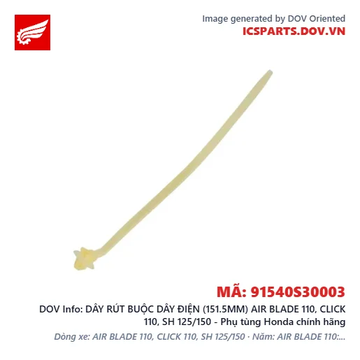 DÂY RÚT BUỘC DÂY ĐIỆN (151.5MM) AIR BLADE 110, CLICK 110, SH 125/150 - Phụ tùng Honda chính hãng