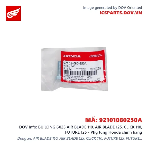 BU LÔNG 6X25 AIR BLADE 110, AIR BLADE 125, CLICK 110, FUTURE 125 - Phụ tùng Honda chính hãng