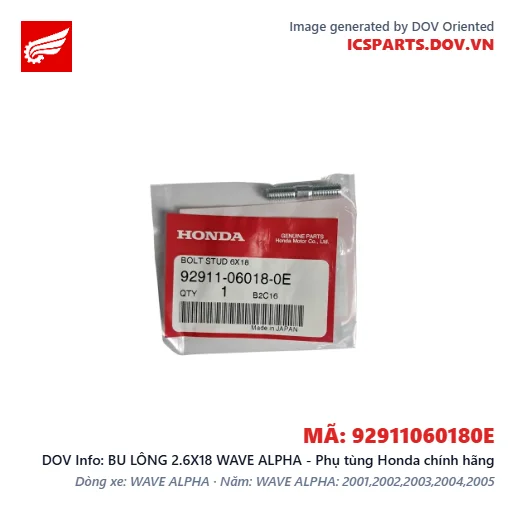 BU LÔNG 2.6X18 WAVE ALPHA - Phụ tùng Honda chính hãng