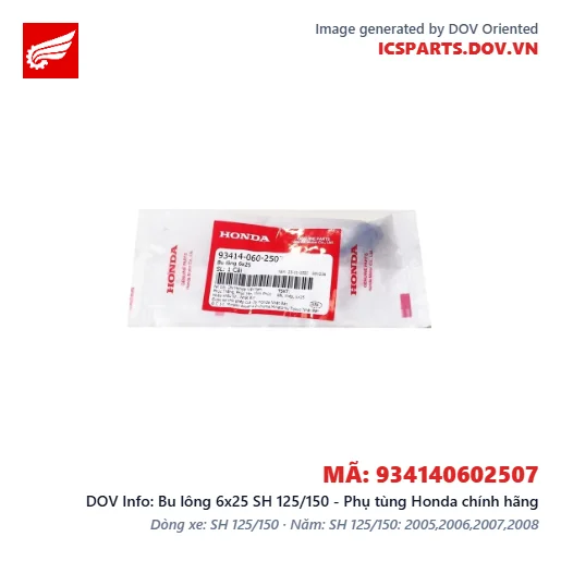 Bu lông 6x25 SH 125/150 - Phụ tùng Honda chính hãng