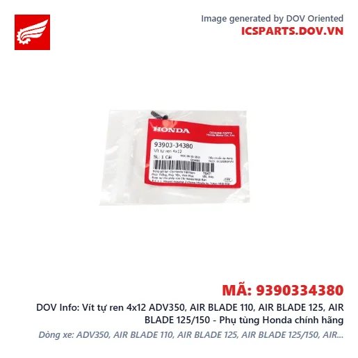 Vít tự ren 4x12 ADV350, AIR BLADE 110, AIR BLADE 125, AIR BLADE 125/150 - Phụ tùng Honda chính hãng