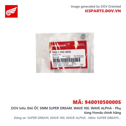 ĐAI ỐC 5MM SUPER DREAM, WAVE 100, WAVE ALPHA - Phụ tùng Honda chính hãng
