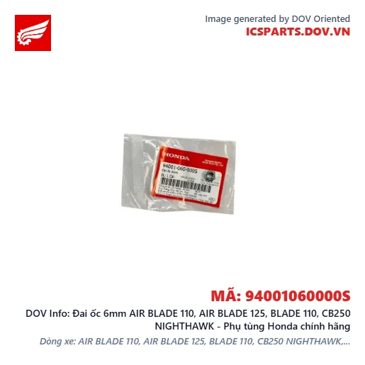 Đai ốc 6mm AIR BLADE 110, AIR BLADE 125, BLADE 110, CB250 NIGHTHAWK - Phụ tùng Honda chính hãng