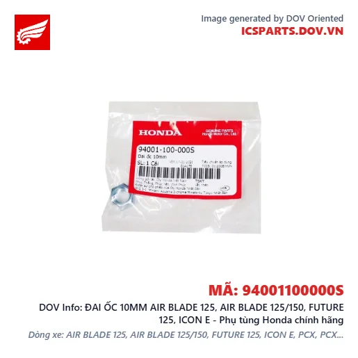 ĐAI ỐC 10MM AIR BLADE 125, AIR BLADE 125/150, FUTURE 125, ICON E - Phụ tùng Honda chính hãng