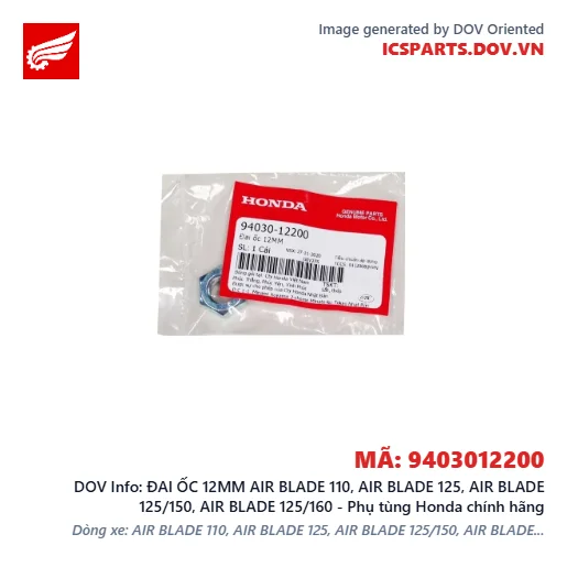 ĐAI ỐC 12MM AIR BLADE 110, AIR BLADE 125, AIR BLADE 125/150, AIR BLADE 125/160 - Phụ tùng Honda chính hãng