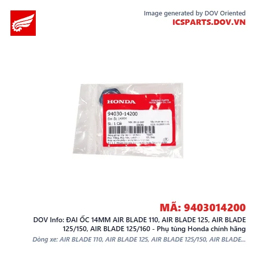 ĐAI ỐC 14MM AIR BLADE 110, AIR BLADE 125, AIR BLADE 125/150, AIR BLADE 125/160 - Phụ tùng Honda chính hãng