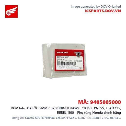 ĐAI ỐC 5MM CB250 NIGHTHAWK, CB350 H'NESS, LEAD 125, REBEL 1100 - Phụ tùng Honda chính hãng