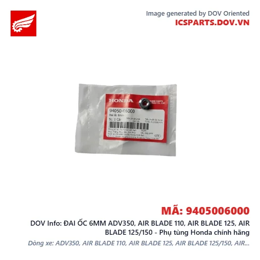 ĐAI ỐC 6MM ADV350, AIR BLADE 110, AIR BLADE 125, AIR BLADE 125/150 - Phụ tùng Honda chính hãng
