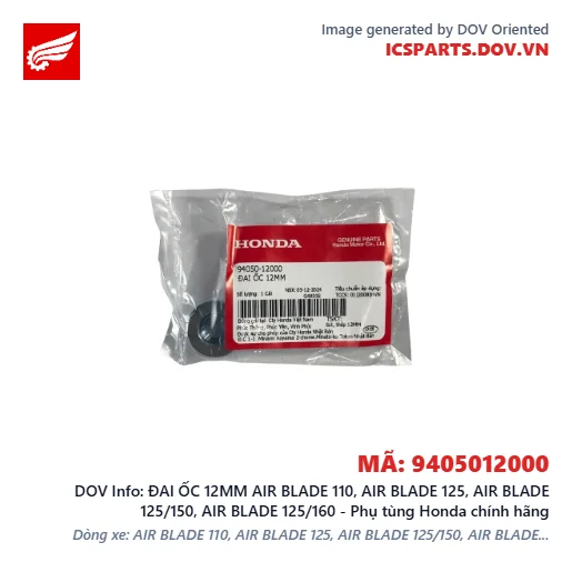ĐAI ỐC 12MM AIR BLADE 110, AIR BLADE 125, AIR BLADE 125/150, AIR BLADE 125/160 - Phụ tùng Honda chính hãng
