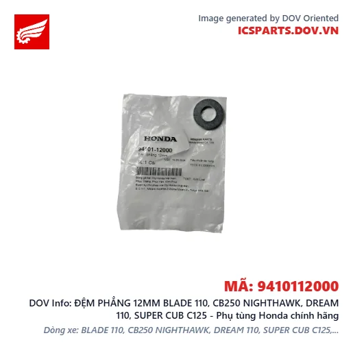 ĐỆM PHẲNG 12MM BLADE 110, CB250 NIGHTHAWK, DREAM 110, SUPER CUB C125 - Phụ tùng Honda chính hãng