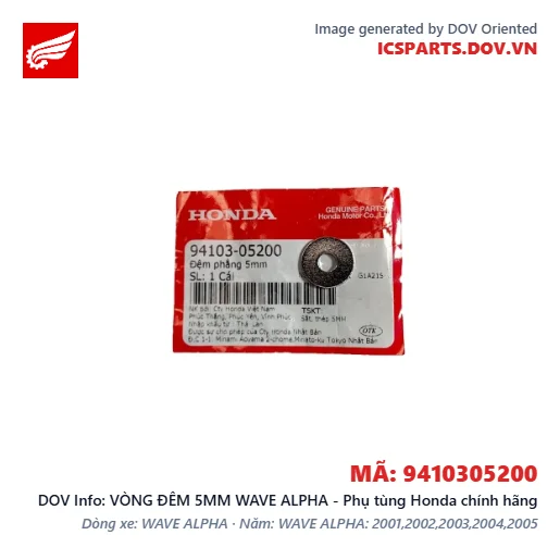 VÒNG ĐÊM 5MM WAVE ALPHA - Phụ tùng Honda chính hãng