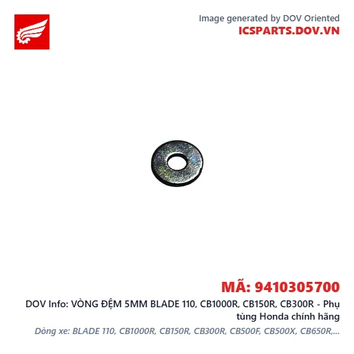 VÒNG ĐỆM 5MM BLADE 110, CB1000R, CB150R, CB300R - Phụ tùng Honda chính hãng