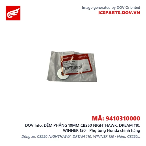 ĐỆM PHẲNG 10MM CB250 NIGHTHAWK, DREAM 110, WINNER 150 - Phụ tùng Honda chính hãng