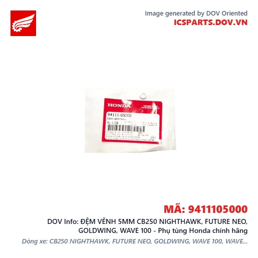 ĐỆM VÊNH 5MM CB250 NIGHTHAWK, FUTURE NEO, GOLDWING, WAVE 100 - Phụ tùng Honda chính hãng
