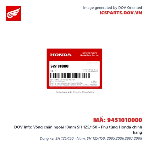 Vòng chặn ngoài 10mm SH 125/150 - Phụ tùng Honda chính hãng