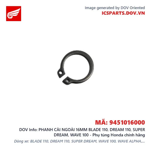 PHANH CÀI NGOÀI 16MM BLADE 110, DREAM 110, SUPER DREAM, WAVE 100 - Phụ tùng Honda chính hãng