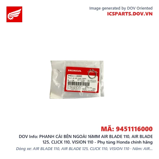 PHANH CÀI BÊN NGOÀI 16MM AIR BLADE 110, AIR BLADE 125, CLICK 110, VISION 110 - Phụ tùng Honda chính hãng