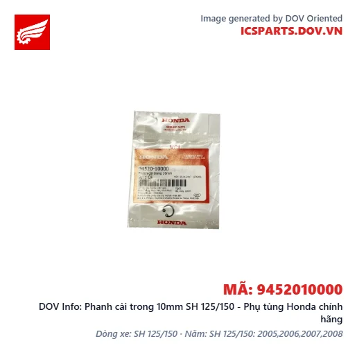 Phanh cài trong 10mm SH 125/150 - Phụ tùng Honda chính hãng