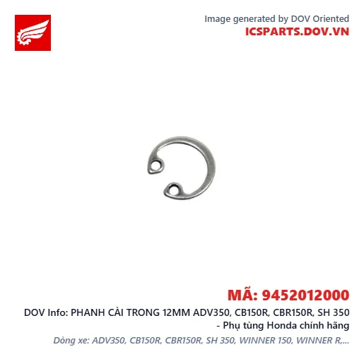 PHANH CÀI TRONG 12MM ADV350, CB150R, CBR150R, SH 350 - Phụ tùng Honda chính hãng