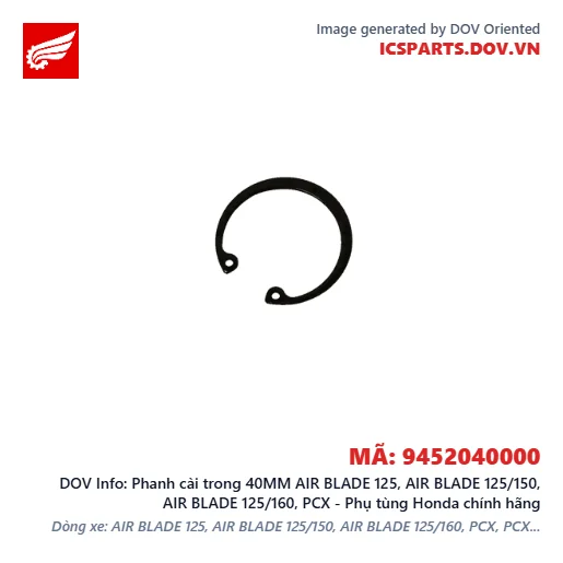 Phanh cài trong 40MM AIR BLADE 125, AIR BLADE 125/150, AIR BLADE 125/160, PCX - Phụ tùng Honda chính hãng