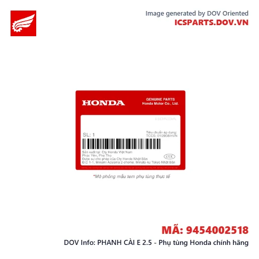 PHANH CÀI E 2.5 - Phụ tùng Honda chính hãng